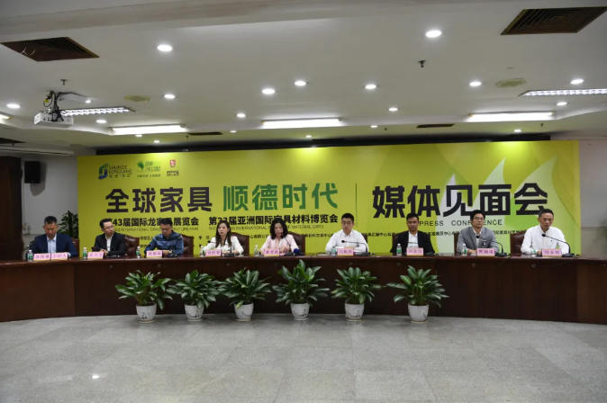 家具赋能｜D • BEST”计划闪亮登场 — 龙家展3月16日开幕