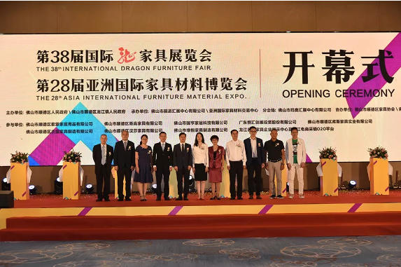 共襄盛举 共赢新启航|第38届国际龙家展盛大开幕