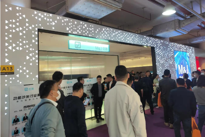 创新质未来——第45届国际龙家具展览会圆满收官