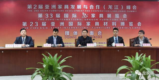 3月17-20日将迎来10万客商齐聚——龙家展