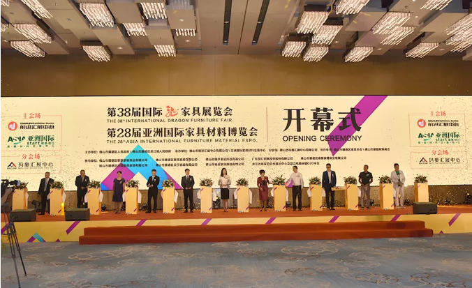 圆满收官|第38届龙家展圆满落下帷幕!