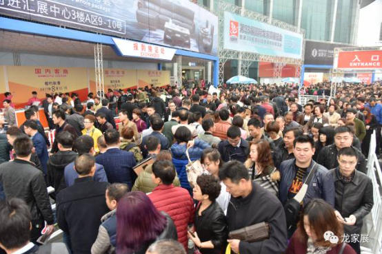 龙家展简讯【世界每日在前进】