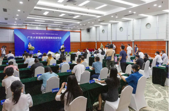 【聚焦】五大产业基地联动，广东大家居展贸联盟成立
