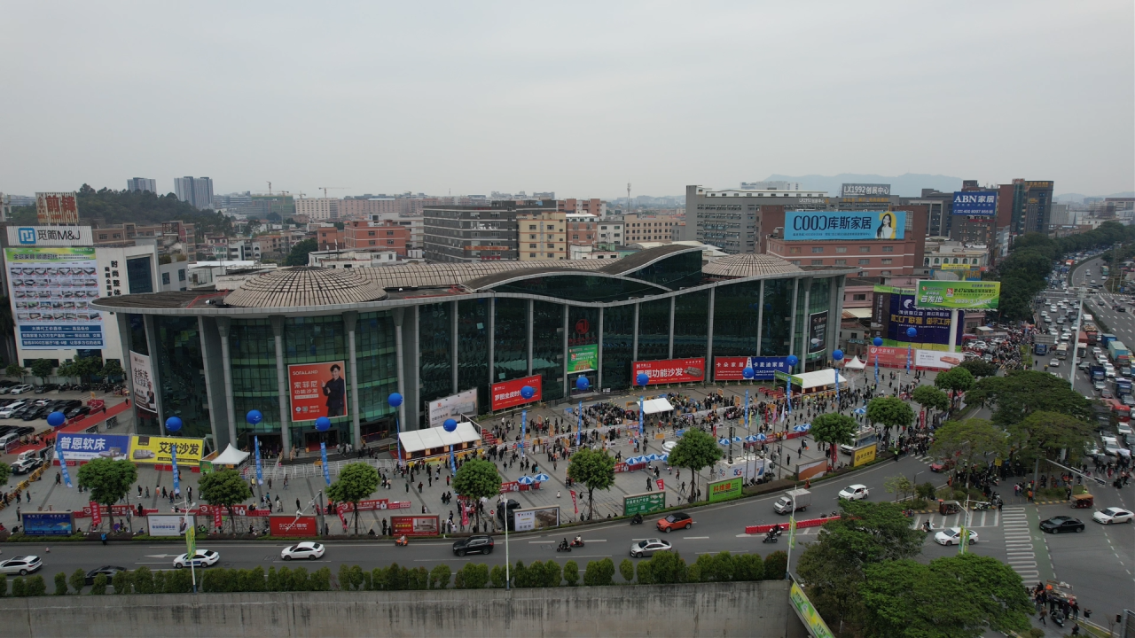 第49届国际龙家具展览会启幕在即 前进汇展中心25载 赋能产业共启新程